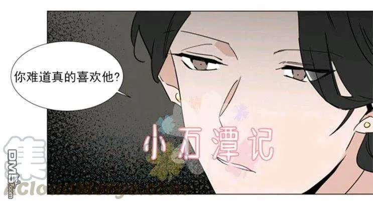 第37话 第91页