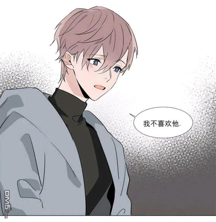 第37话 第92页