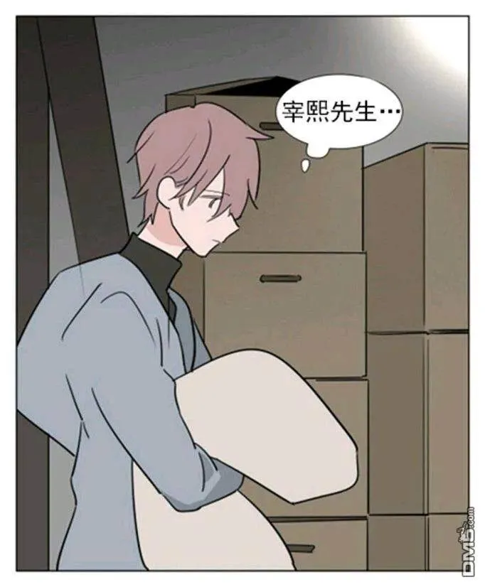第37话 第94页