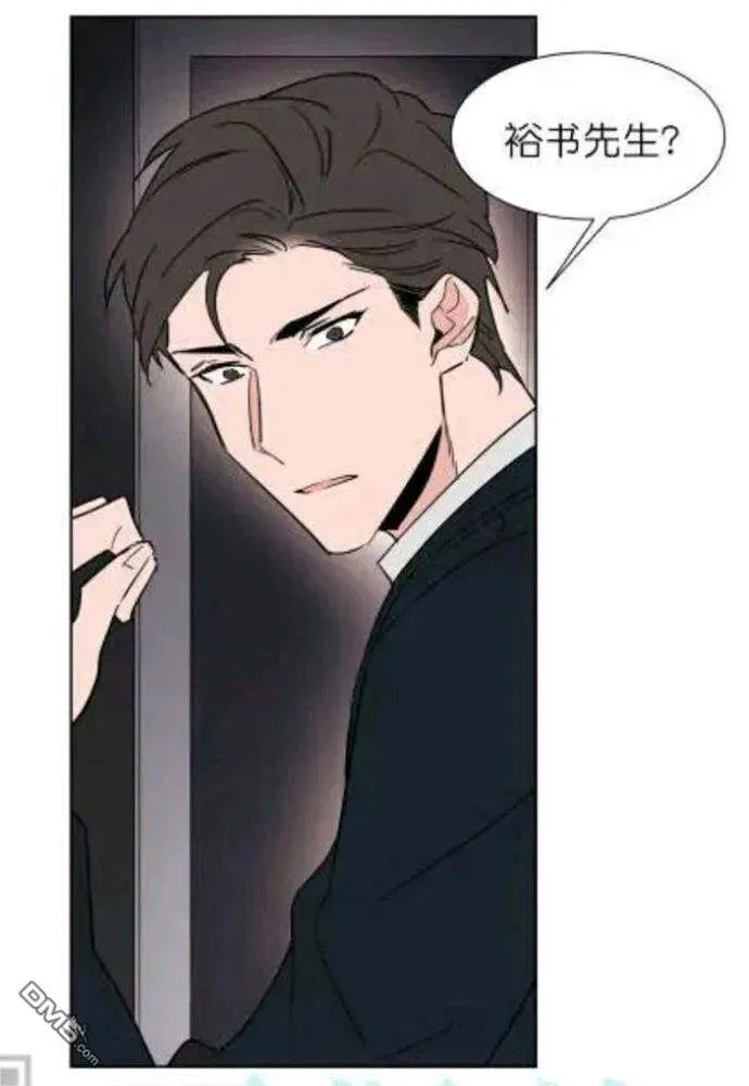 第38话 第4页