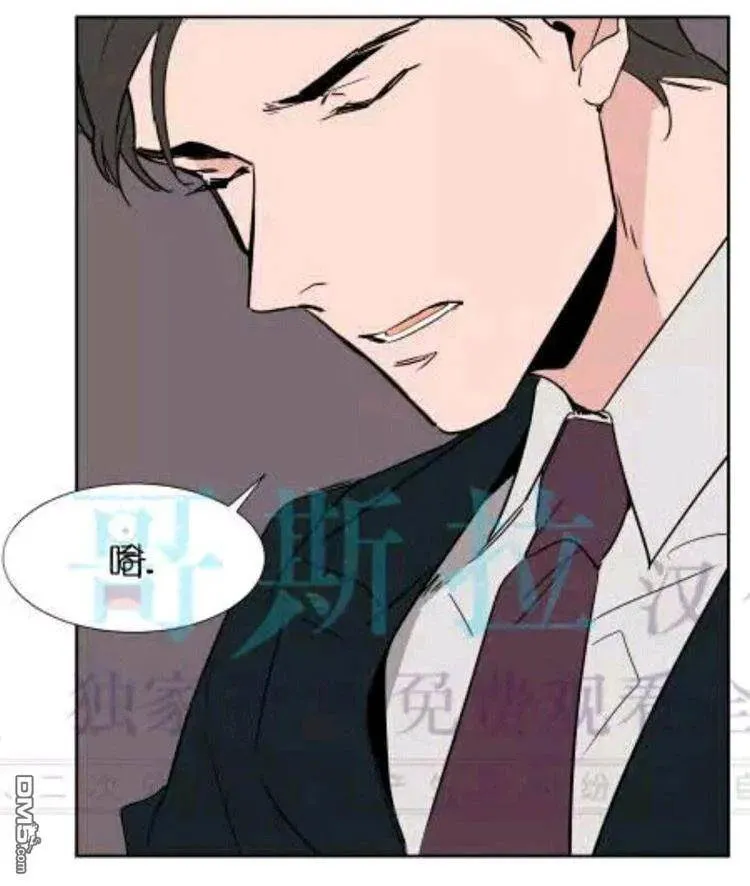 第38话 第10页