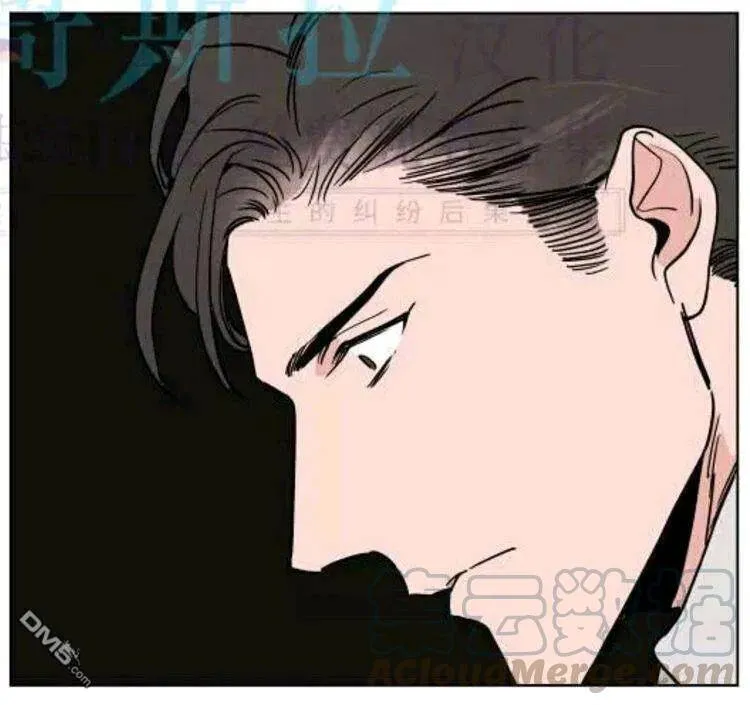 第38话 第17页