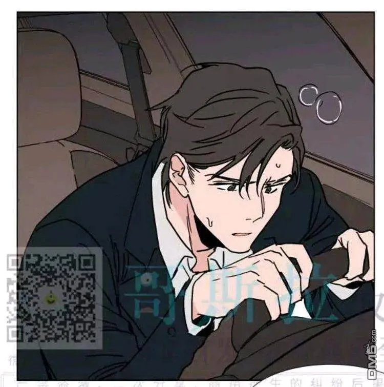 第38话 第23页