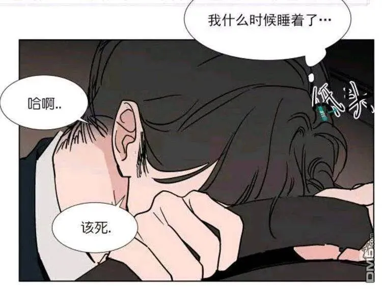 第38话 第24页