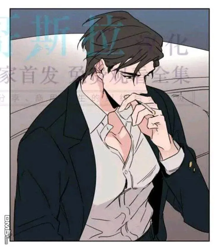 第38话 第34页