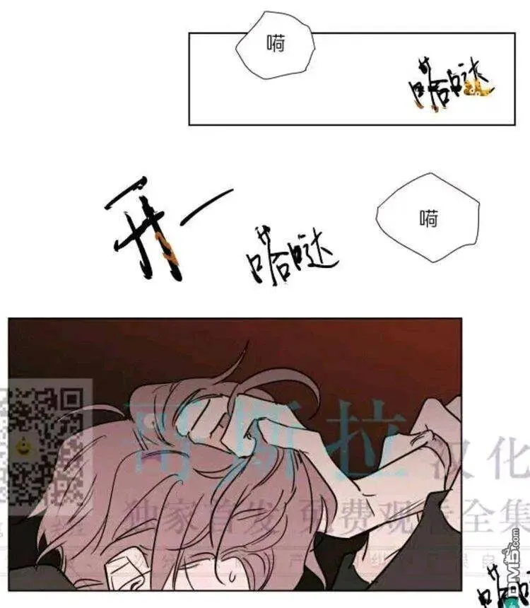 第38话 第36页