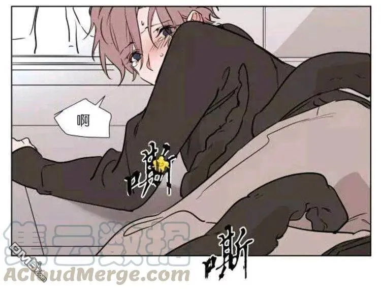 第38话 第45页