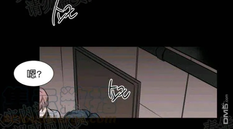 第39话 第5页