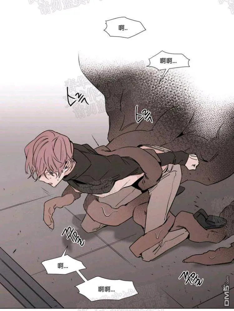 第39话 第11页