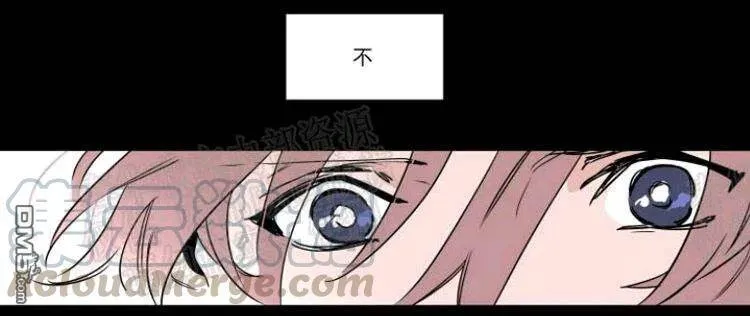 第39话 第45页
