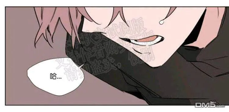 第39话 第50页