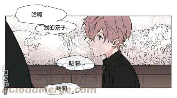 第40话 第5页