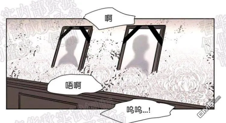 第40话 第6页