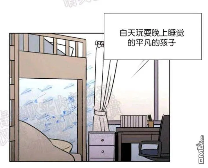 第40话 第10页