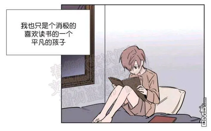 第40话 第11页