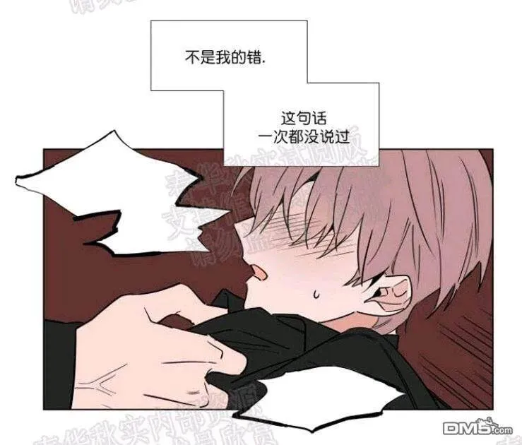 第40话 第18页