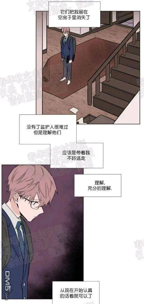 第40话 第22页
