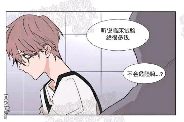 第40话 第24页