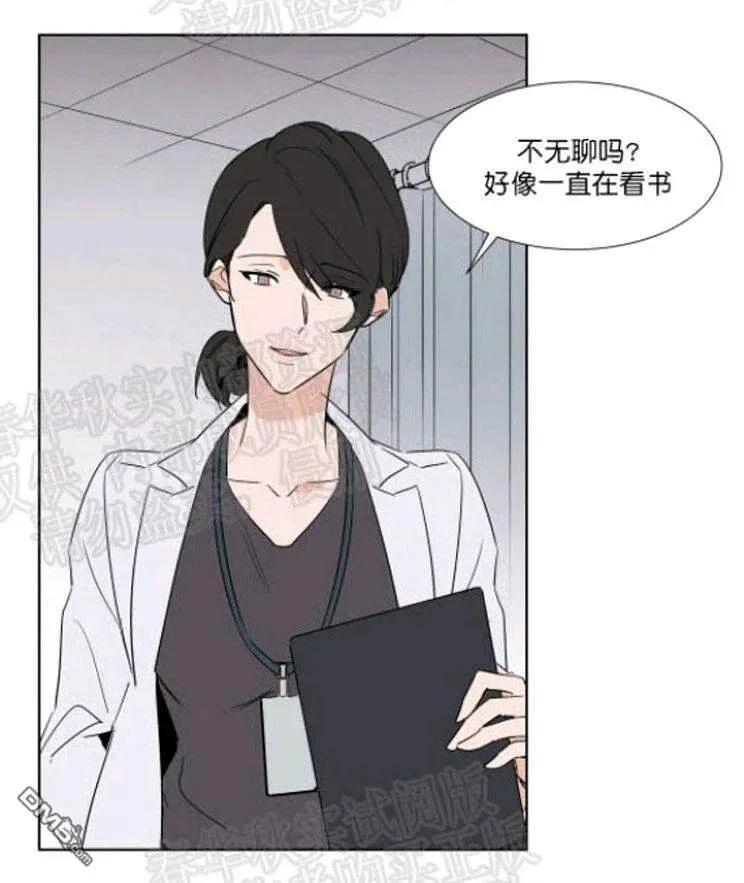 第40话 第27页