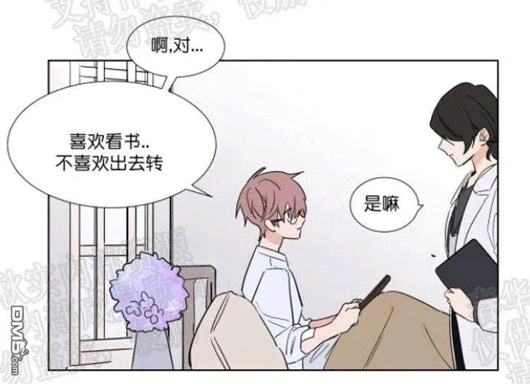 第40话 第28页