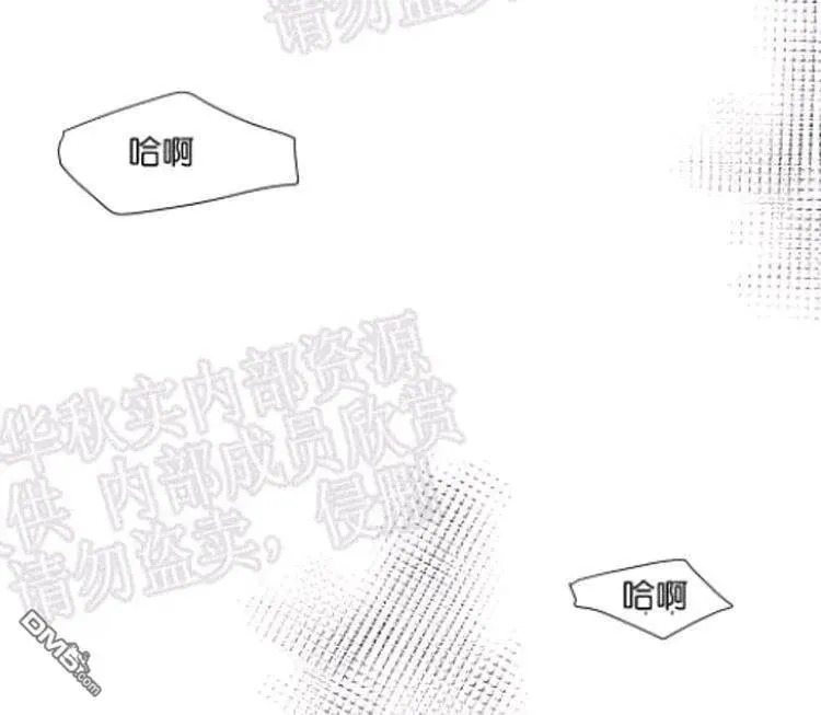第40话 第31页
