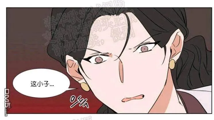 第40话 第43页