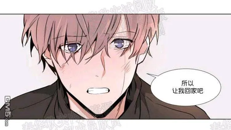 第40话 第50页