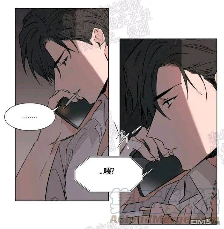第41话 第7页