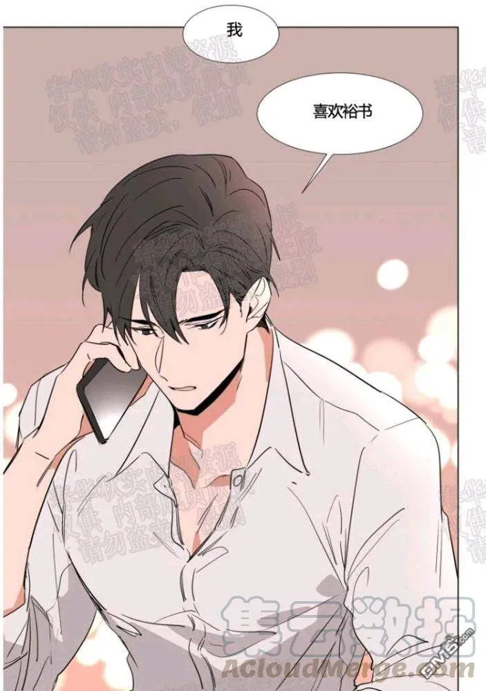 第41话 第16页