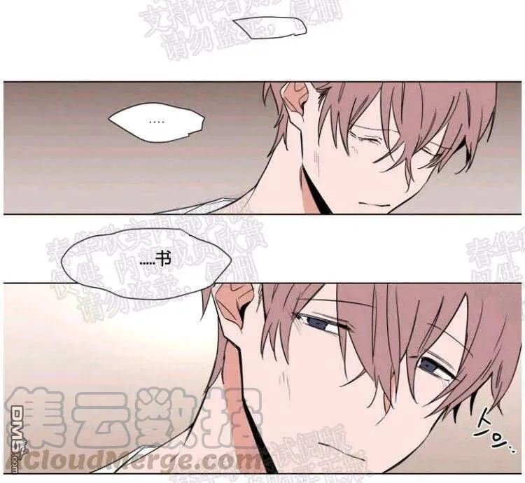 第41话 第25页