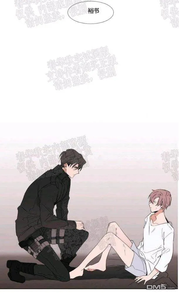 第41话 第26页