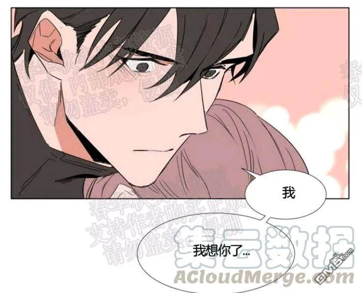 第41话 第31页