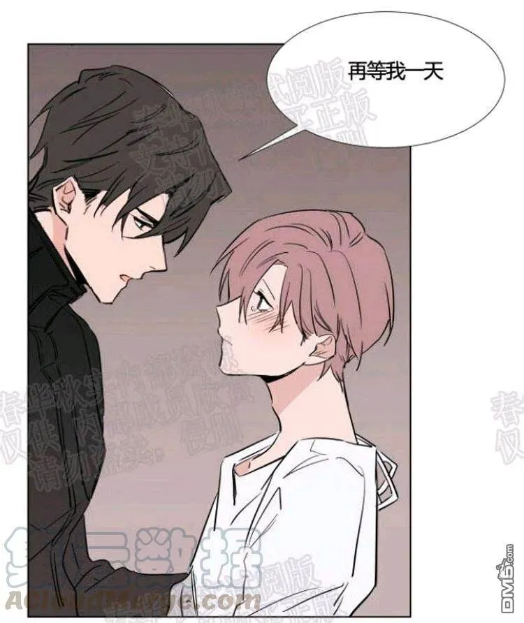 第41话 第34页