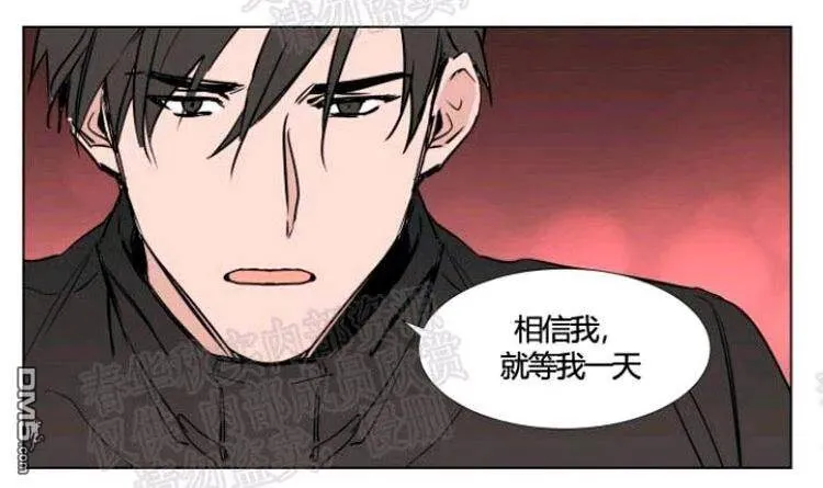 第41话 第35页