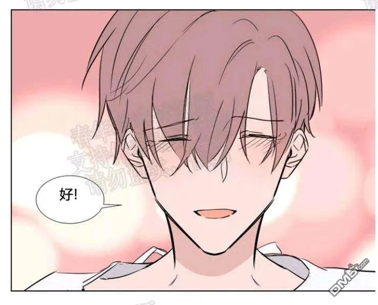 第41话 第36页