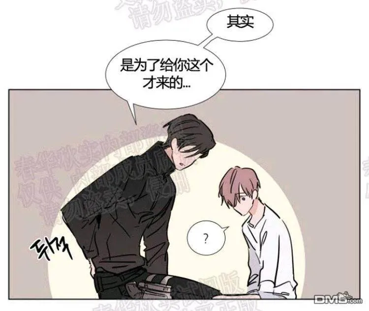 第41话 第38页