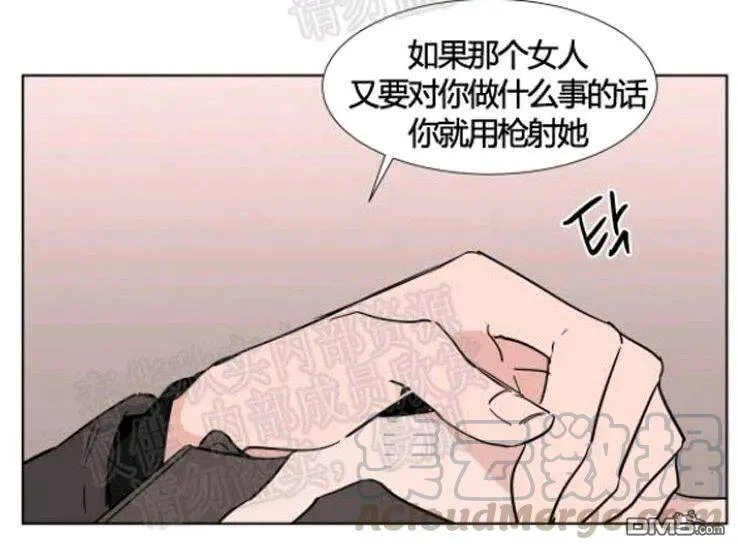 第41话 第40页