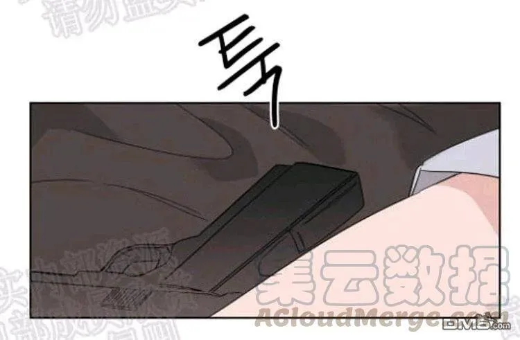 第41话 第43页