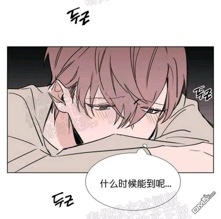 第42话 第12页