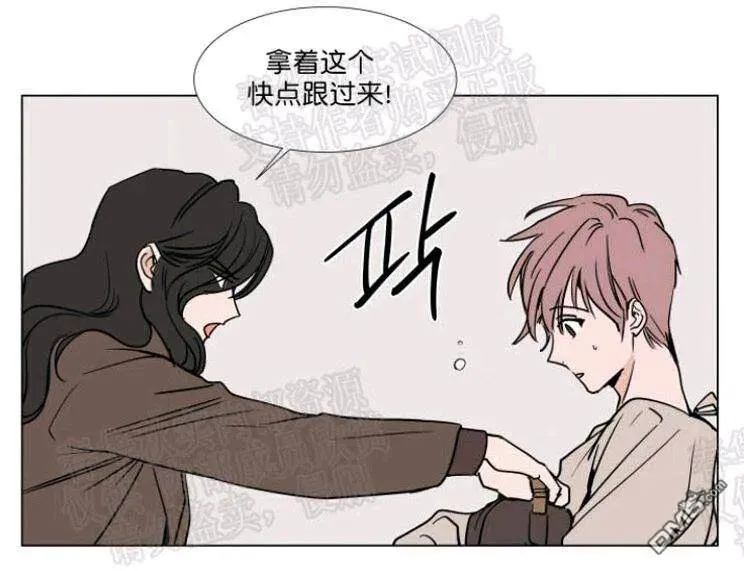 第42话 第18页