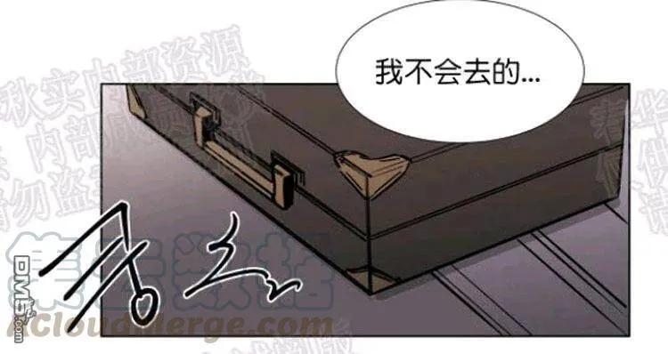 第42话 第21页