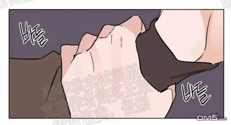 第42话 第24页