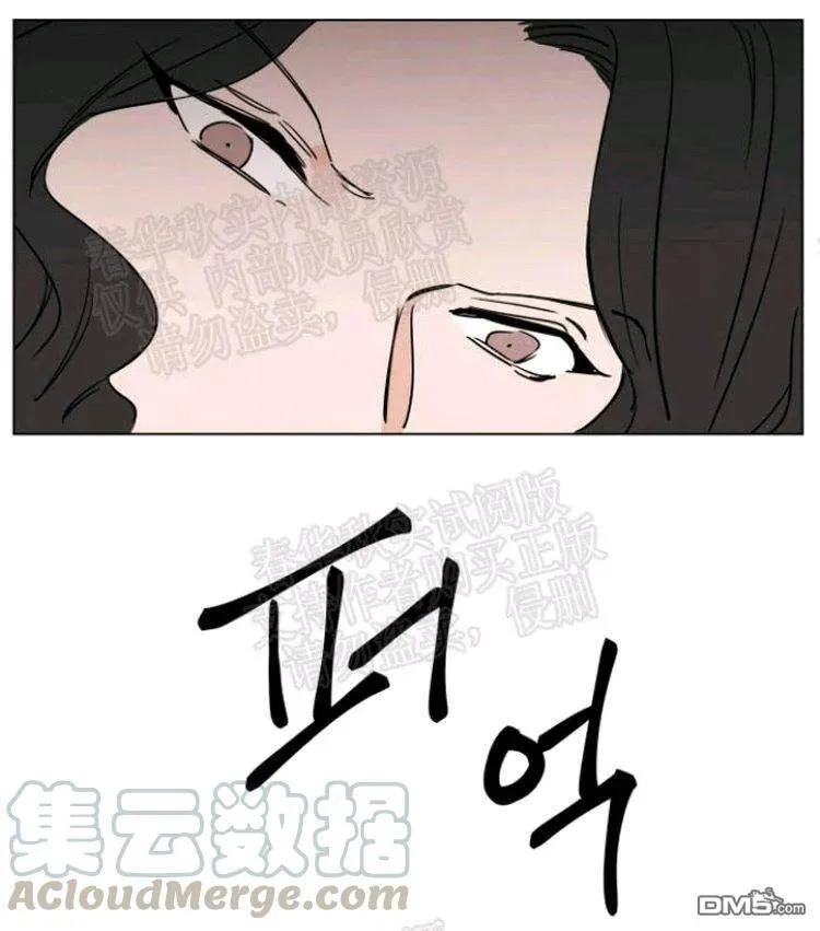第42话 第25页