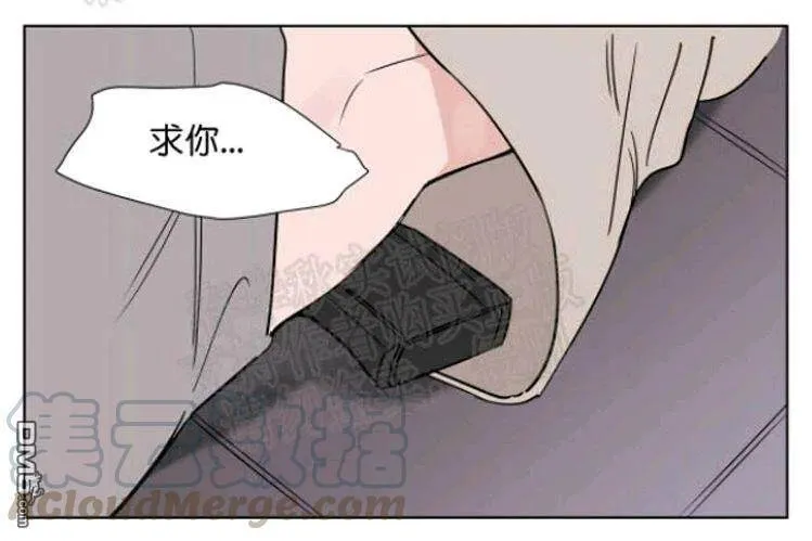 第42话 第29页