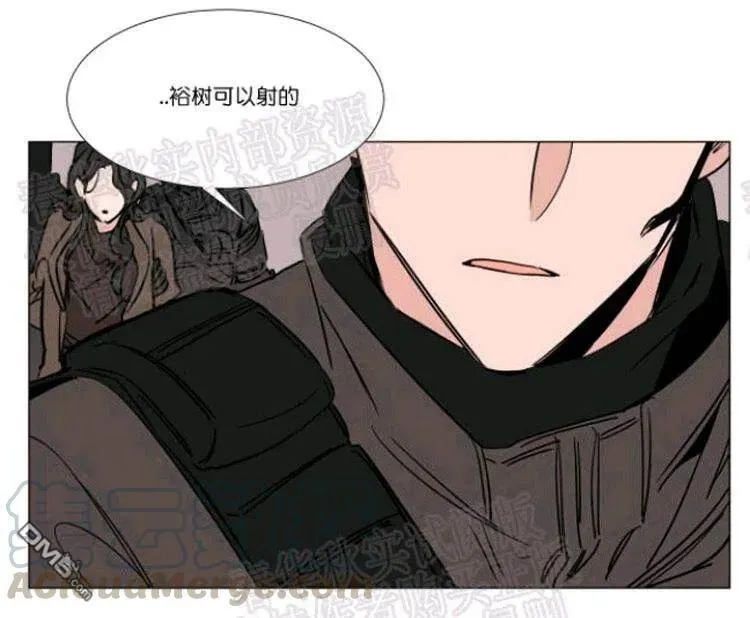 第43话 第5页
