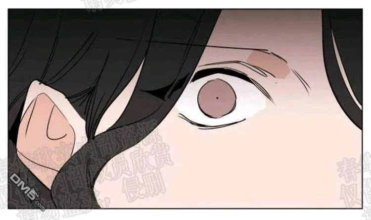 第43话 第11页