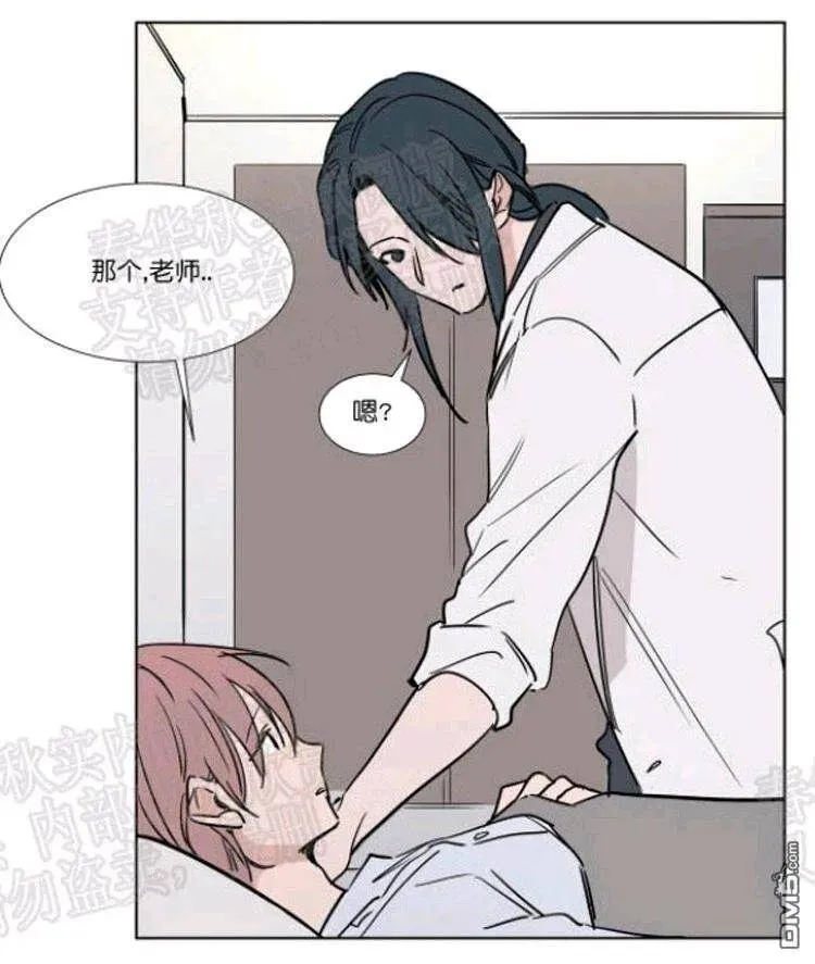 第43话 第19页