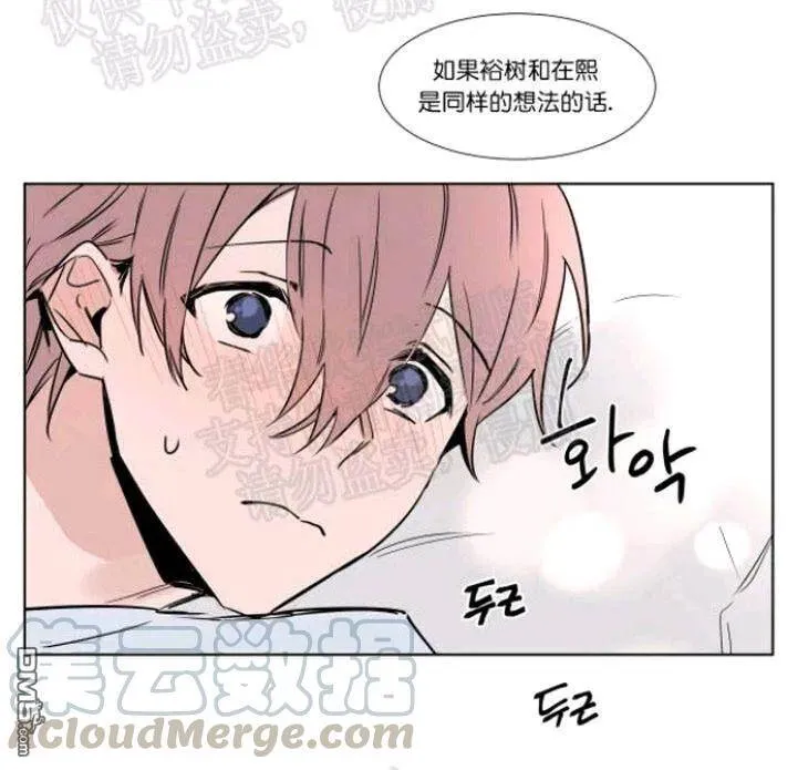 第43话 第25页