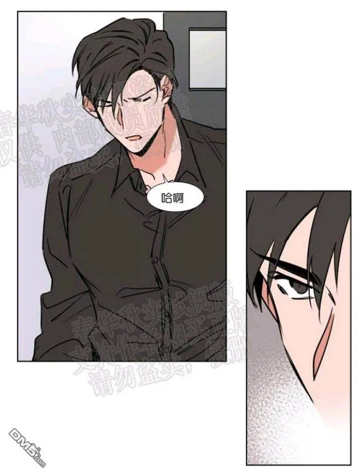 第43话 第31页