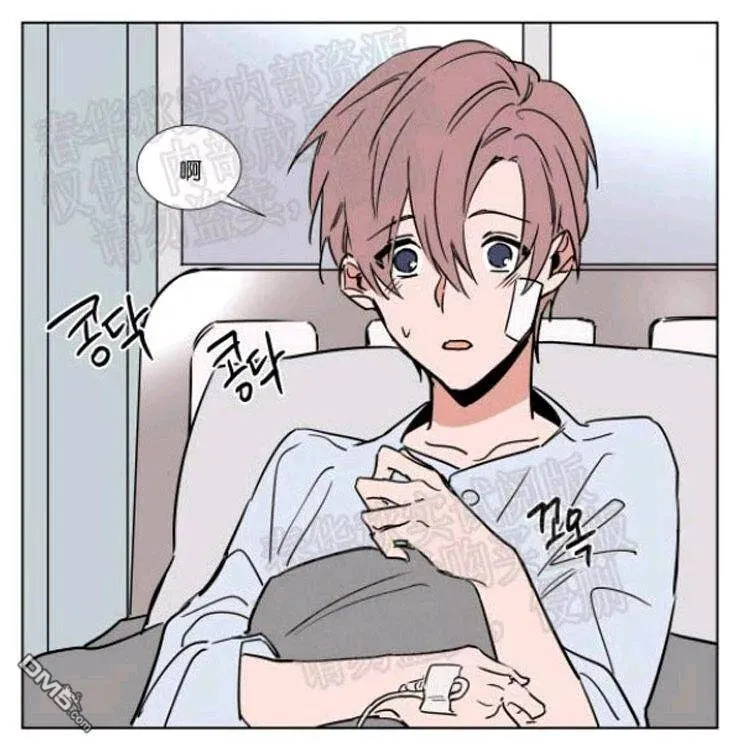 第43话 第32页